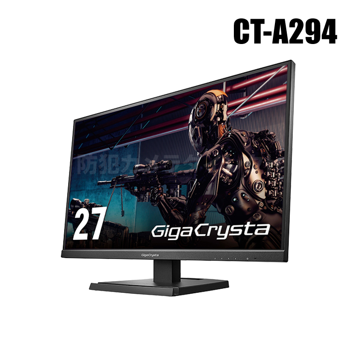 【CT-A294】IOデータ製 4K対応 27型ワイド カラー液晶モニタ （HDMI接続専用/EX-LDGCU271DB）（返品不可）
