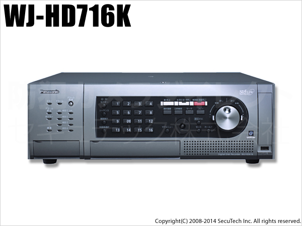 WJ-HD716K】Panasonic デジタルディスクレコーダー 16入力 フルレート 