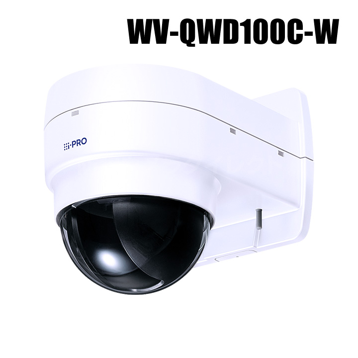 WV-QWD100C-W】 Panasonic アイプロ i-PRO 壁取付金具 （代引不可 