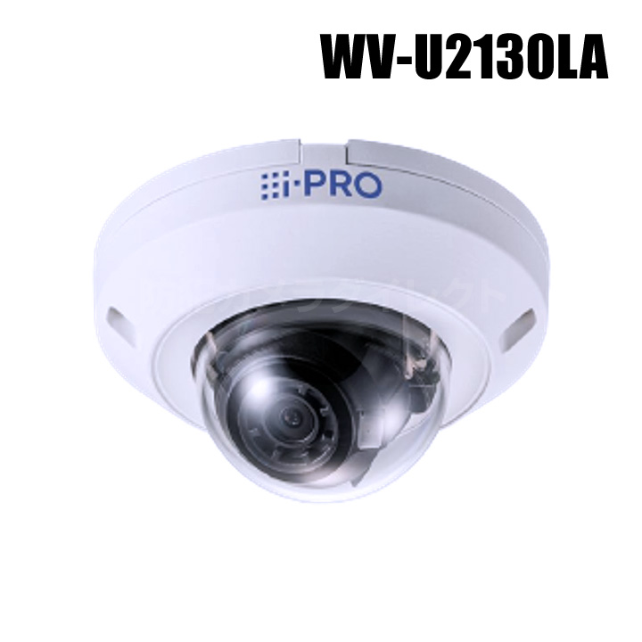 panasonic ip bullet camera