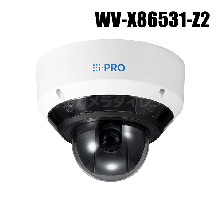 WV-X86531-Z2】 Panasonic アイプロ i-PRO 4x5MP+2MP（1080P） 屋外PTZ 